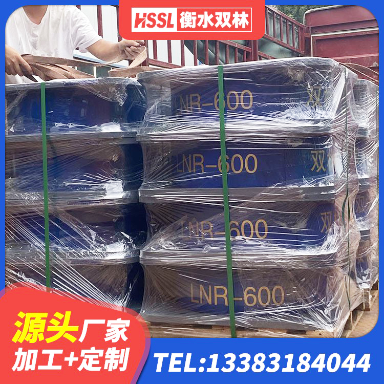 长安区LRB600支座生产厂家 长安区LNR隔震支座1500源头工厂 长安区LNR水平分散力隔震支座源头工厂 长安区矩形高阻尼橡胶隔震支座厂家电话 - 第1张