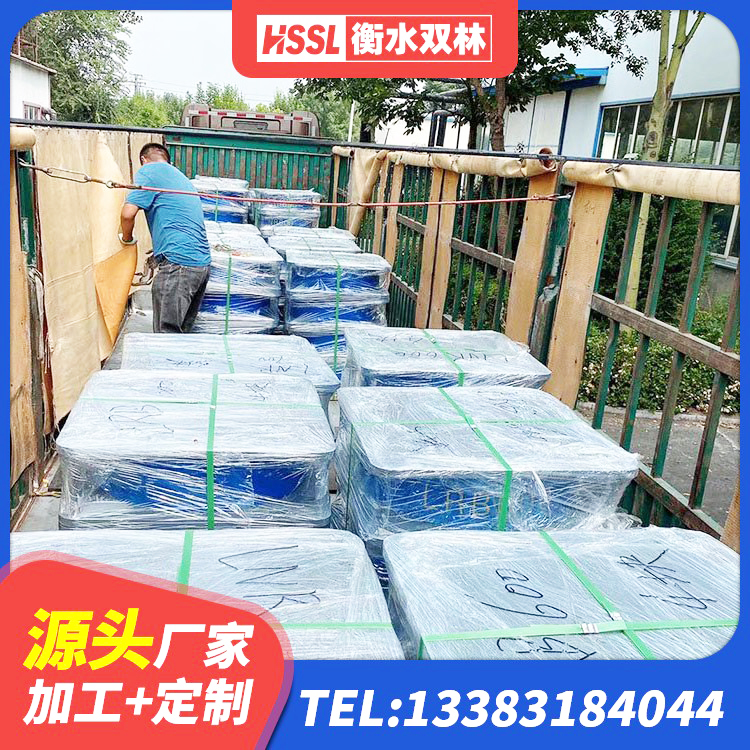 长安区较高阻尼隔震橡胶支座生产厂家 长安区JG/T118-2018建筑隔震橡胶支座 长安区LNR300橡胶支座厂家电话 长安区建筑用减隔震支座 - 第3张
