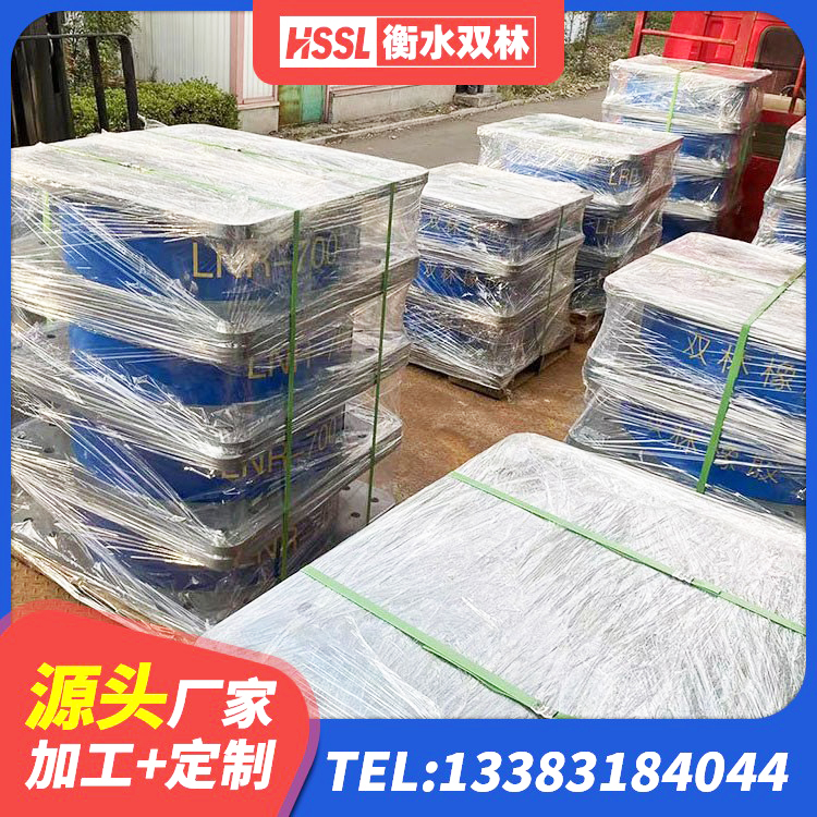 长安区天然隔震支座LNR源头工厂 长安区圆形隔震橡胶支座厂家 长安区LRB1100铅芯橡胶隔震支座什么价格 长安区叠层隔震橡胶支座多少钱 - 第5张