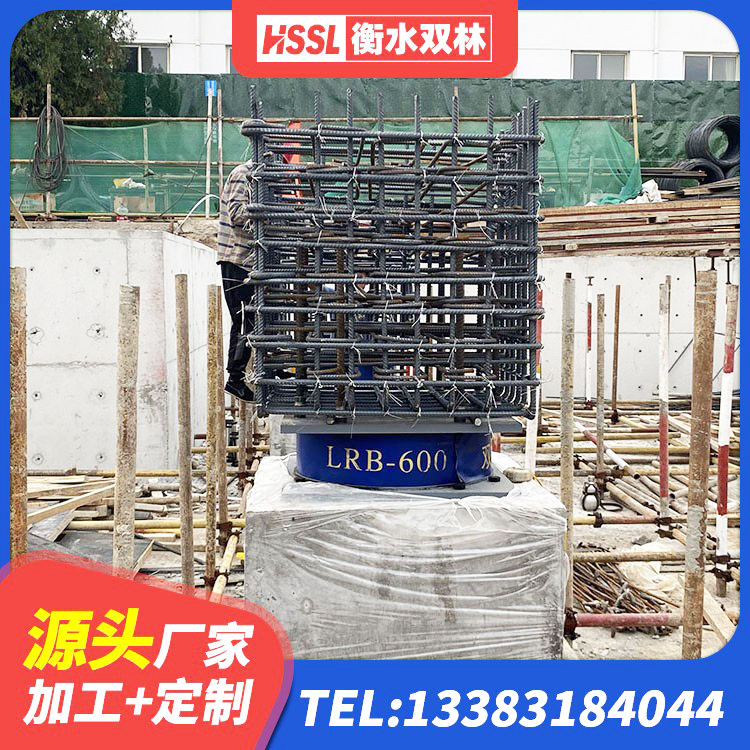 长安区建筑防震支座生产厂家 长安区隔震支座I型厂家 长安区LRB300铅芯支座 长安区水平力橡胶隔震支座生产厂家 - 第2张