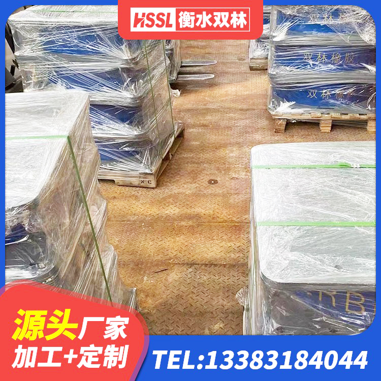 长安区建筑基础隔震支座源头工厂 长安区隔震支座生产厂家-套厂家 长安区LRB橡胶隔震支座900生产厂家 长安区LRB隔震支座多少钱 - 第2张