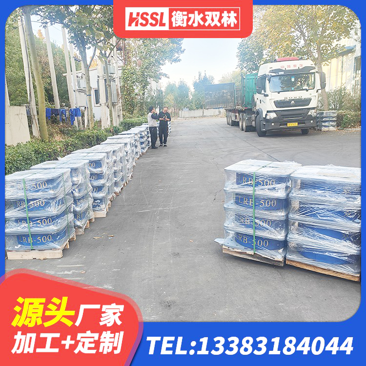 长安区LRB800铅芯支座生产厂家 长安区建筑防震支座LRB700生产厂家 长安区方形隔震支座源头工厂 长安区高阻尼橡胶支座生产厂家 - 第6张