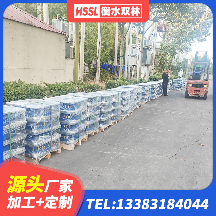 长安区LRB800铅芯支座生产厂家 长安区建筑防震支座LRB700生产厂家 长安区方形隔震支座源头工厂 长安区高阻尼橡胶支座生产厂家 - 第9张