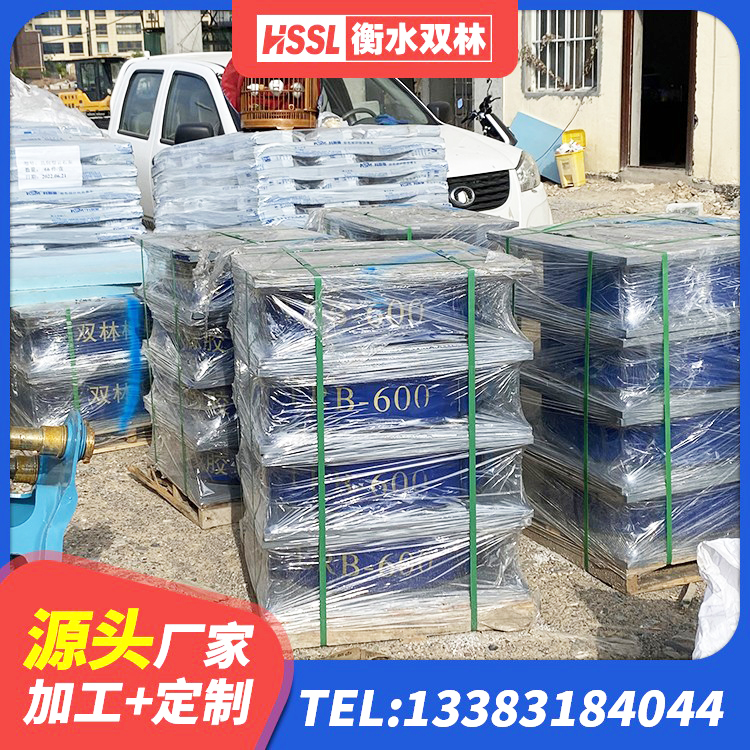 长安区较高阻尼隔震橡胶支座生产厂家 长安区JG/T118-2018建筑隔震橡胶支座 长安区LNR300橡胶支座厂家电话 长安区建筑用减隔震支座 - 第1张